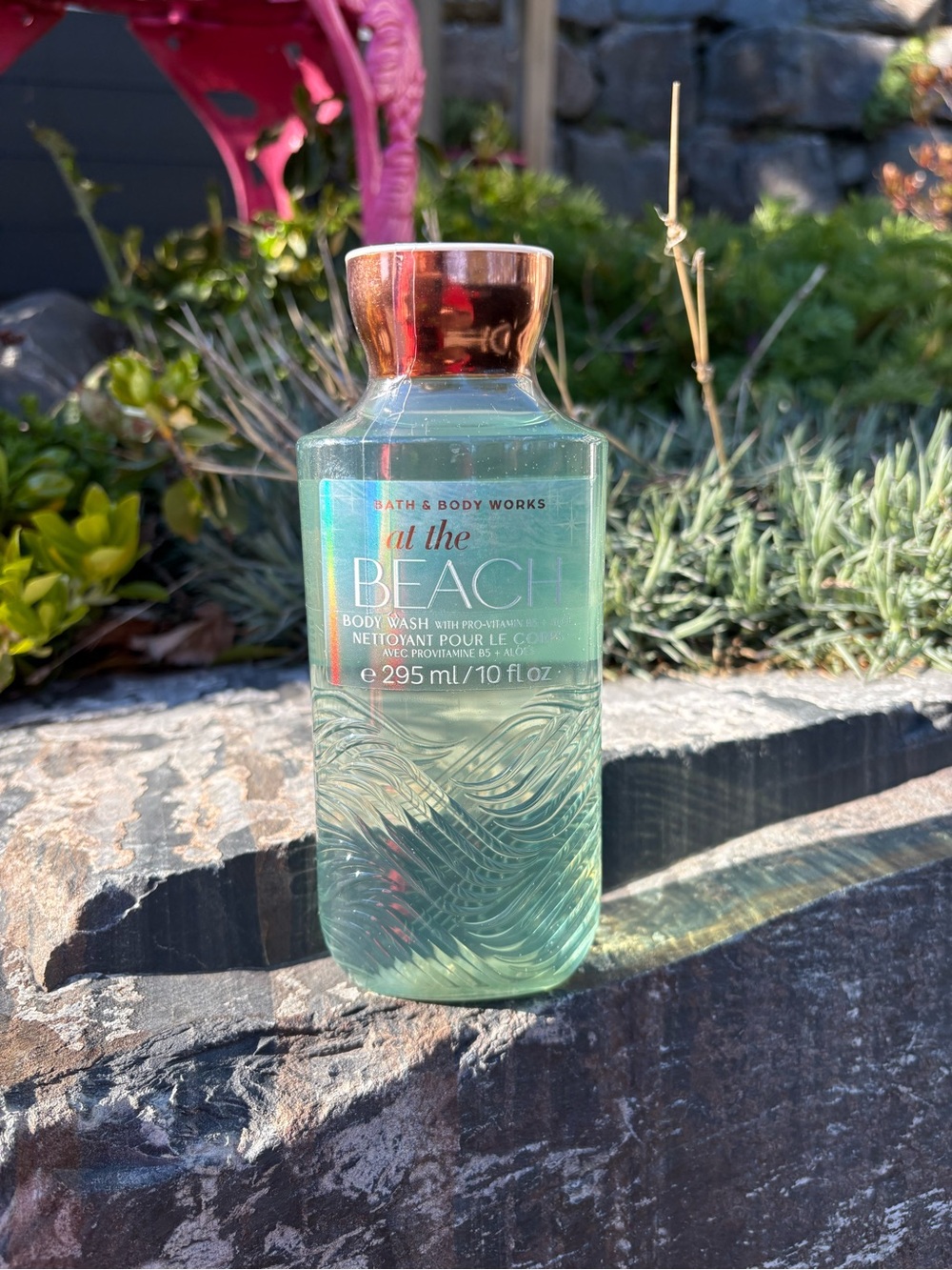 Bath & Body Works Sea Glass Green 'At The Beach' Body Wash with Rose Gold Cap